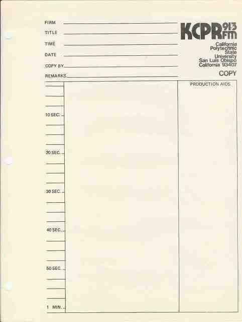 Production copy sheet