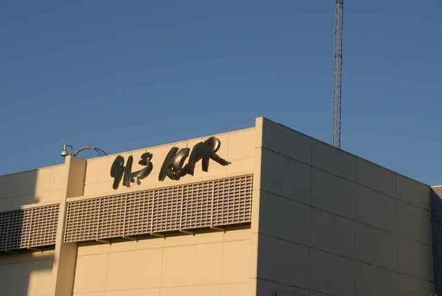 _SAR0205