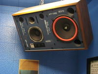 Production Room speaker