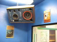 Left speaker in the Production Room